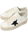 High Star Low Top Sneakers White - GOLDEN GOOSE - BALAAN 2