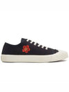 Shool Boke Flower Low Top Sneakers Black - KENZO - BALAAN 2