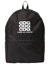 CDG Logo Backpack Black - COMME DES GARCONS - BALAAN 2