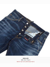 Cool Guy Distressed Jeans Blue - DSQUARED2 - BALAAN 10