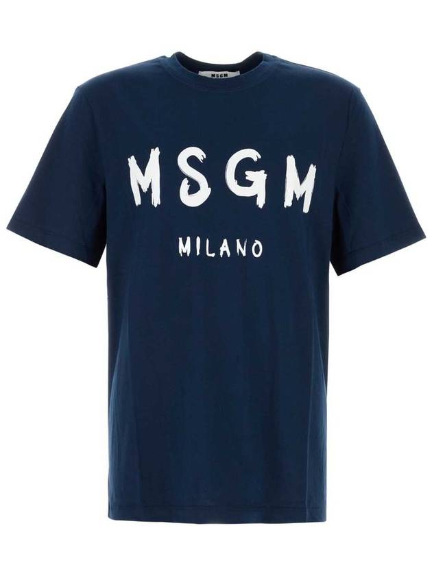 Brushed Logo Short Sleeve T-Shirt Navy - MSGM - BALAAN 2