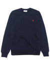 Small Heart Logo Sweatshirt Navy - AMI - BALAAN 2