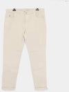 Straight Pants M277PD3210 C6233 BEIGE - BRUNELLO CUCINELLI - BALAAN 2