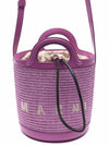 Tropicalia Small Bucket Bag Purple - MARNI - BALAAN 2