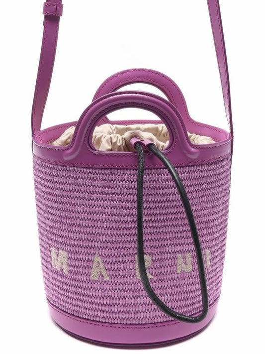 Tropicalia Small Bucket Bag Purple - MARNI - BALAAN 2