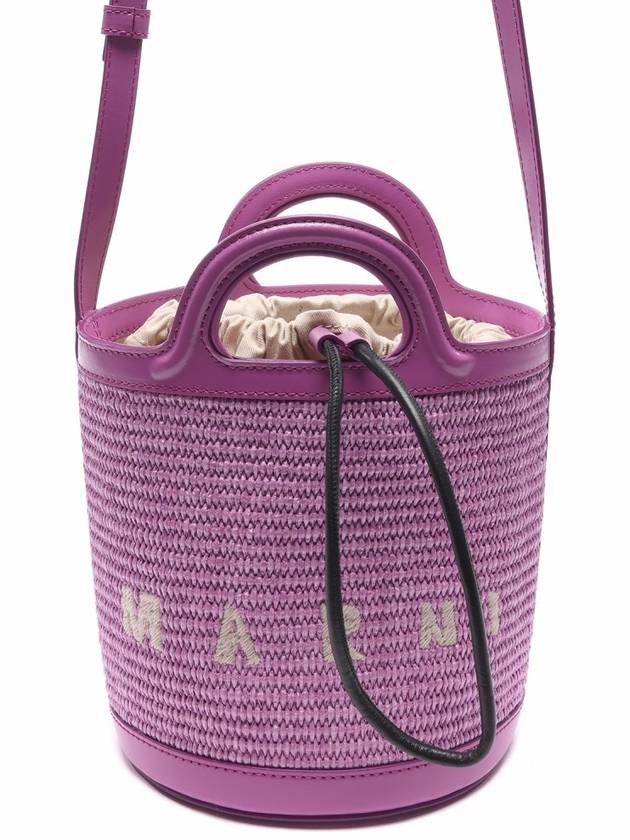 Tropicalia Small Bucket Bag Purple - MARNI - BALAAN 3