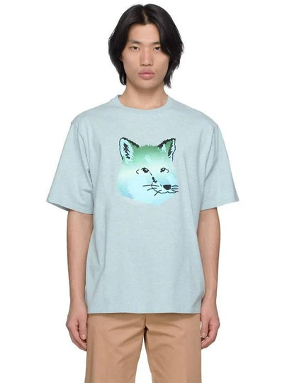 Vibrant Fox Head Easy Short Sleeve T-Shirt Blue Haze Melange - MAISON KITSUNE - BALAAN 2