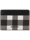 Check Print 2-tier Card Wallet Dark Burch Brown - BURBERRY - BALAAN.