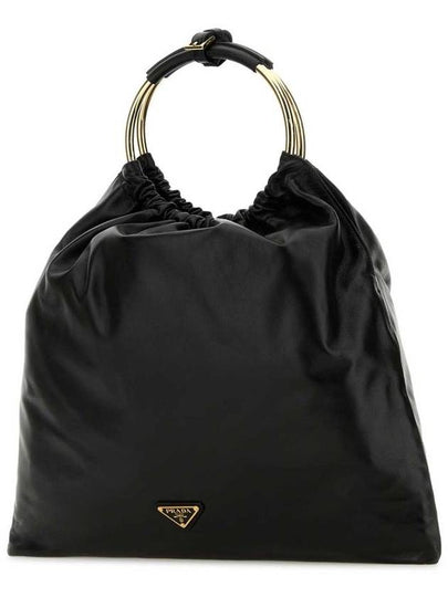 Prada Bucket Bags - PRADA - BALAAN 2