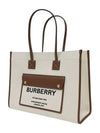 Medium Two-Tone Canvas and Leather Freya Tote Bag Natural Tan - BURBERRY - BALAAN 4