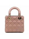 M0538ONGE M81P 2 WAY bag - DIOR - BALAAN 4