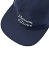 Maison Kitsune Five Panel Ball Cap KU06105WW0075 DN - MAISON KITSUNE - BALAAN 7