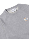 [MAISON KITSUNE] WOMEN DRESSED FOX PATCH ADJUSTED SWEATSHIRT - GREY MELANGE - MAISON KITSUNE - BALAAN 3