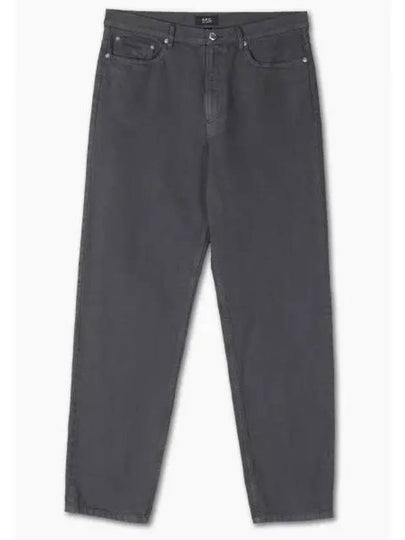 Martin Straight Denim Jeans Grey - A.P.C. - BALAAN 2