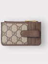 Ophidia GG Supreme Zipper Card Wallet Brown - GUCCI - BALAAN 6