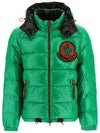 HAGGI Genius Logo Padded Jacket 1A000 14 M1603 859 - MONCLER - BALAAN 1