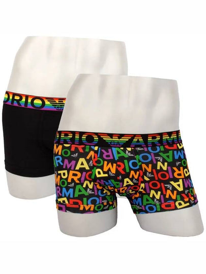 Men's Logo Band Briefs 2 Pack - EMPORIO ARMANI - BALAAN 2