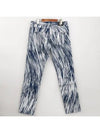 Smith Market Kenzo Jeans Men s Clothing - KENZO - BALAAN 3