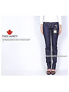 Women's gold D logo decoration Jincheongsaengjijin slim fit 75LA0454 - DSQUARED2 - BALAAN 7