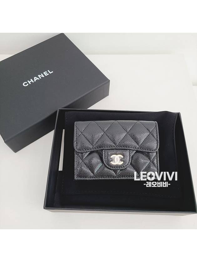 Classic Caviar Gold Plated Small Flap Half Wallet Black - CHANEL - BALAAN 5