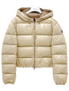 Women s Logo Patch BAYARD Down Padded Short Jacket Beige 1A00083 5963V 268 - MONCLER - BALAAN 1