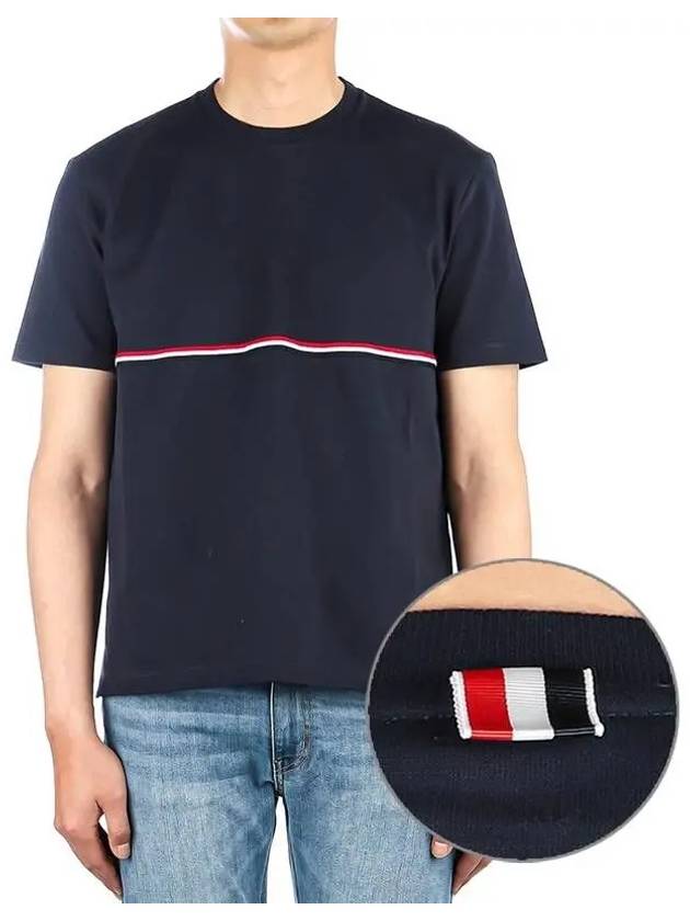 Midweight Jersey Short Sleeve T-Shirt Navy - THOM BROWNE - BALAAN 2