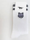 Cotton Blend Socks White Grey - MAISON KITSUNE - BALAAN 3