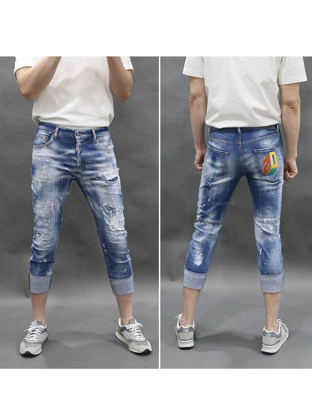 Logo Crop Distressed Jeans Blue - DSQUARED2 - BALAAN 4