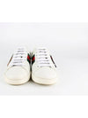 Pineapple Patch Ace Sneakers 34 210 - GUCCI - BALAAN 2