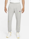 Essential Multi Futura Jogger Track Pants Grey - NIKE - BALAAN 2