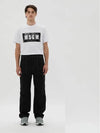 Box Logo Short Sleeve T-Shirt White - MSGM - BALAAN 9