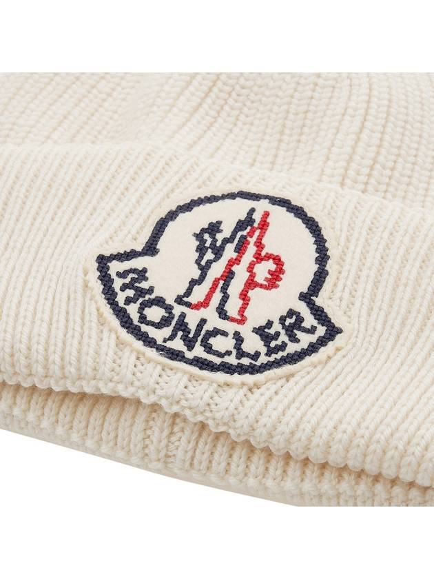 wool beanie white - MONCLER - BALAAN 7