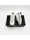 Fabric Laminated Low Top Sneakers Silver - CHANEL - BALAAN 2