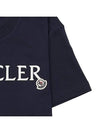 Embroidered Logo Cotton Short Sleeve T-Shirt Navy - MONCLER - BALAAN 7