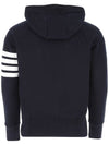 Engineered 4 Bar Diagonal Zip Up Hoodie Navy - THOM BROWNE - BALAAN 4