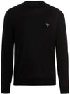 Superfine Crew neck Wool Knitted Sweater Black - PRADA - BALAAN 2