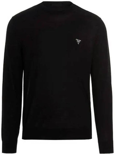 Superfine Crew neck Wool Knitted Sweater Black - PRADA - BALAAN 2