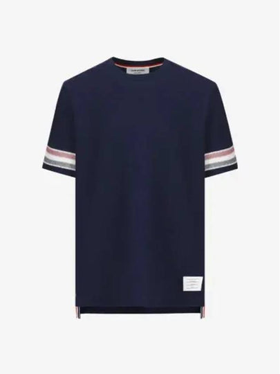 Textured Cotton Stripe Short Sleeve T-Shirt Navy - THOM BROWNE - BALAAN 2