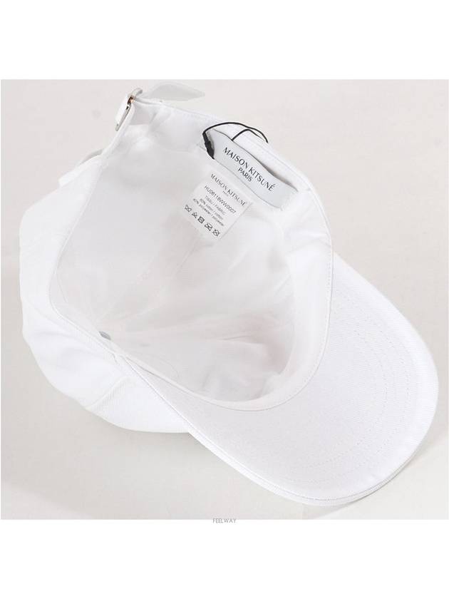 Large Fox Head Embroidered 6P Ball Cap White - MAISON KITSUNE - BALAAN 6