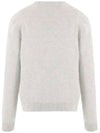 Baby Fox Patch V-neck Cardigan Light Grey - MAISON KITSUNE - BALAAN 4