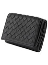 Intrecciato half wallet - BOTTEGA VENETA - BALAAN 1