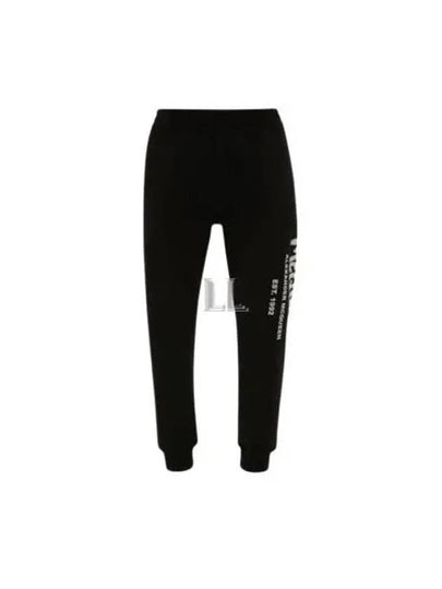 Side White Graffiti Logo Jogger Pants Black - ALEXANDER MCQUEEN - BALAAN 2