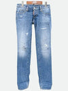 Smith Market S75LA0299 Jeans Women s Clothing - DSQUARED2 - BALAAN 1