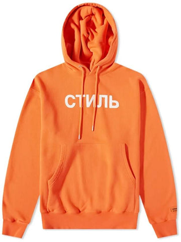 CTNMB Logo Hoodie - HERON PRESTON - BALAAN 1