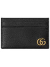 Gold Hardware GG Marmont Card Wallet Black - GUCCI - BALAAN 2