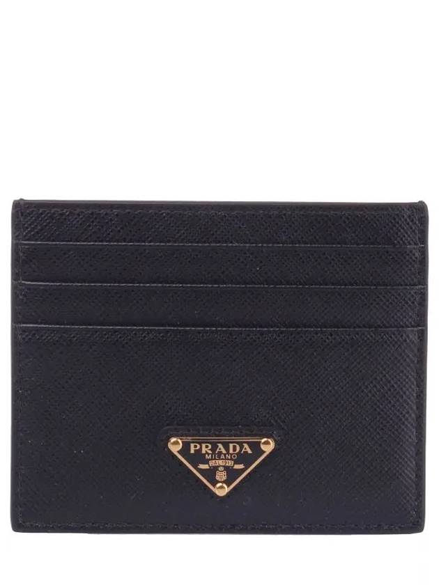 Saffiano Leather Triangle Logo Card Wallet Black Gold - PRADA - BALAAN 2