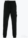 Men's Wappen Patch Cotton Fleece Track Pants Black - STONE ISLAND - BALAAN 2