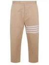 4 Bar Stripe Cotton Straight Pants Beige - THOM BROWNE - BALAAN 2