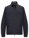 Beid Nylon Hoodie Windbreaker Navy - MONCLER - BALAAN 2