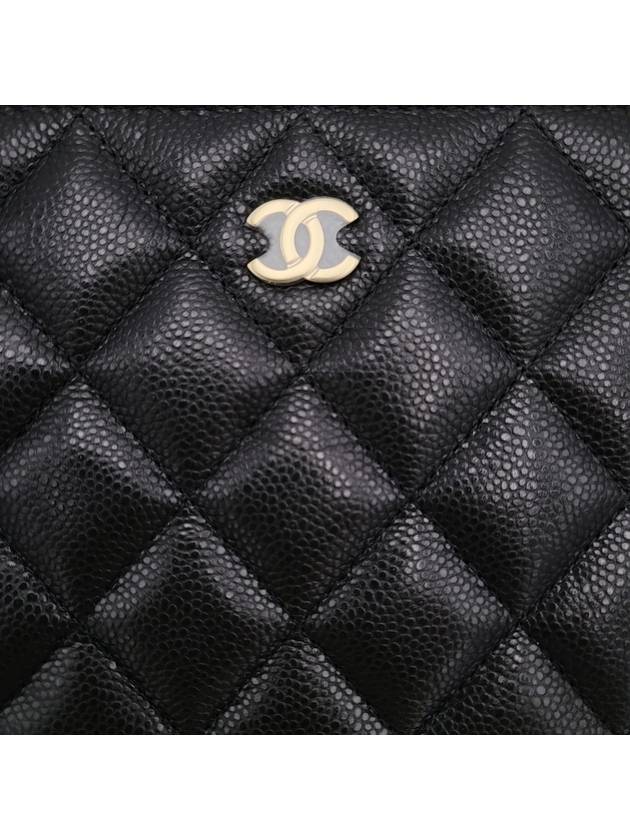 CC Logo Small Leather Pouch Bag Black - CHANEL - BALAAN 5